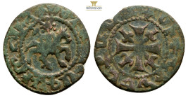 Armenian Anatolian coins, AE 2,1 g. 19,4 mm.