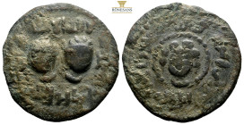 Islamic Anatolian coins, AE 11 g. 32,9 mm.