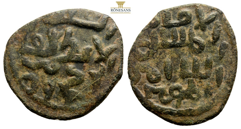 Islamic Anatolian coins, AE 3,4 g. 23,8 mm.