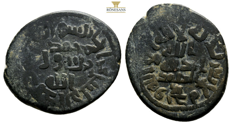 Islamic Anatolian coins, AE 3,9 g. 23 mm.