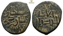 Islamic Anatolian coins, AE 2,9 g. 21 mm.