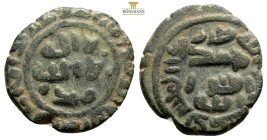 Islamic Anatolian coins, AE 4,1 g. 20,3 mm.