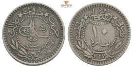 Islamic Anatolian coins, 2,6 g. 18,8 mm.