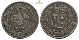Islamic Anatolian coins, 3,9 g. 21,4 mm.