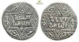 Islamic Anatolian coins, Silver 1,4 g. 15,4 mm.