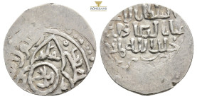 Islamic Anatolian coins, Silver 1,5 g. 18,6 mm.