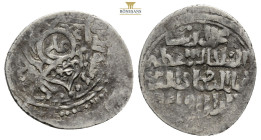 Islamic Anatolian coins, Silver 1,6 g. 19,5 mm.