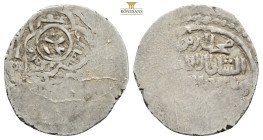 Islamic Anatolian coins, Silver 1,7 g. 20,8 mm.
