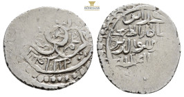 Islamic Anatolian coins, Silver 1,7 g. 18,5 mm.