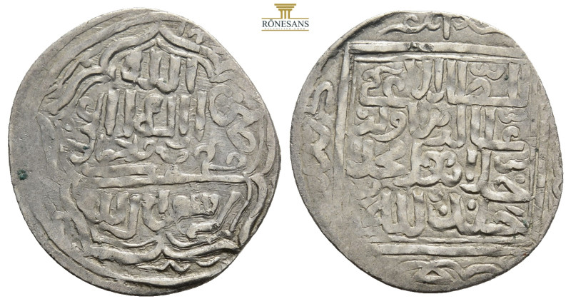 Islamic Anatolian coins, Silver 1,8 g. 24 mm.