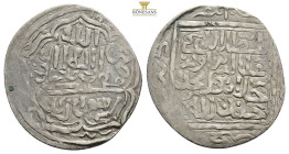 Islamic Anatolian coins, Silver 1,8 g. 24 mm.