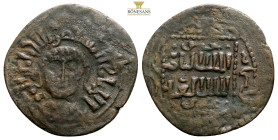Islamic Anatolian coins, AE 3 g. 24,6 mm.