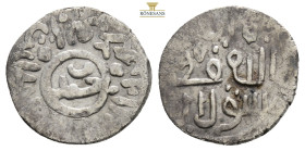 Islamic Anatolian coins, Silver 1,4 g. 16,3 mm.