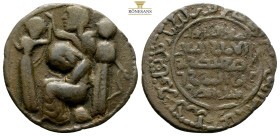 Islamic Anatolian coins, AE 8,1 g. 30 mm.
