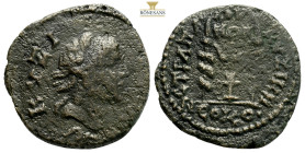 Islamic Anatolian coins, AE 7,9 g. 24,8 mm.