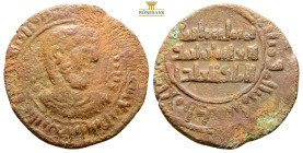 Islamic Anatolian coins, AE 6,1 g. 26,5 mm.