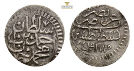 Islamic Anatolian coins, Silver 0,13 g. 9,3 mm.