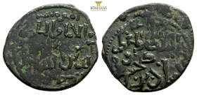 Islamic Anatolian coins, AE 3,9 g. 22,6 mm.