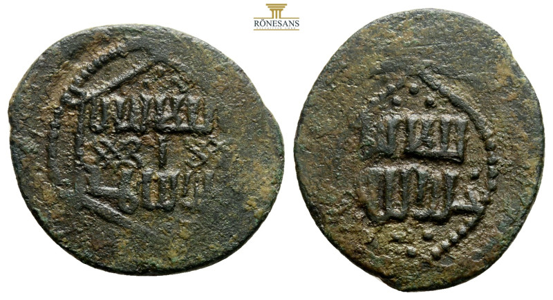 Islamic Anatolian coins, AE 3,2 g. 23,2 mm.