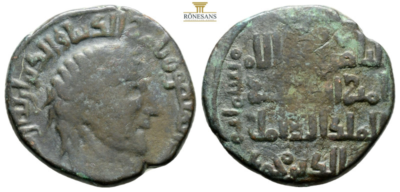 Islamic Anatolian coins, AE 16,3 g. 27,3 mm.