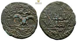 Islamic Anatolian coins, AE 6,6 g. 25,8 mm.