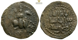 Islamic Anatolian coins, AE 6,8 g. 30,9 mm.