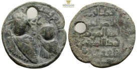 Islamic Anatolian coins, AE 13,9 g. 33,6 mm.