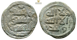 Islamic Anatolian coins, AE 3,6 g. 22,1 mm.