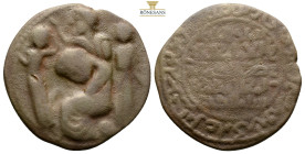 Islamic Anatolian coins, AE 10,7 g. 30,6 mm.