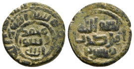 Islamic Anatolian coins, AE 3,9 g. 20,4 mm.