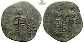 Medieval, Anatolian coins, AE 4,4 g. 26,8 mm.
