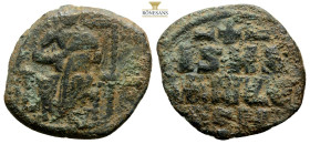 Medieval, Anatolian coins, AE 5 g. 25,7 mm.