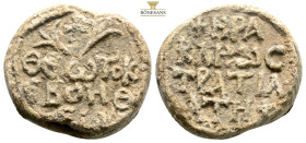 Byzantine lead seals, 25,6 g. 26 mm.