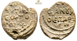 Byzantine lead seals, 7,2 g. 21,8 mm.