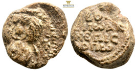 Byzantine lead seals, 10,5 g. 22,8 mm.