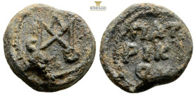 Byzantine lead seals, 9,5 g. 20,8 mm.