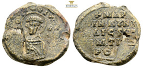 Byzantine lead seals, 6,5 g. 22,7 mm.