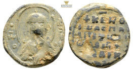 Byzantine lead seals, 4 g. 15,5 mm.