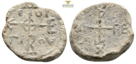 Byzantine lead seals, 10,4 g. 23,4 mm.