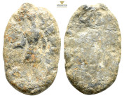 Bronze Object, 4,8 g. 22,8 mm.
