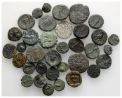 Ancient Bronze Coins, 35 Pieces, Sold As Seen, No Returns.