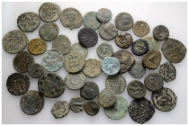 Ancient Bronze Coins, 45 Pieces, Sold As Seen, No Returns.