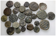 Ancient Bronze Coins, 26 Pieces, Sold As Seen, No Returns.