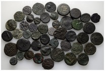 Ancient Bronze Coins, 46 Pieces, Sold As Seen, No Returns.