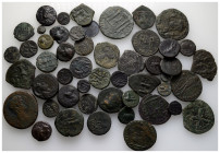 Ancient Bronze Coins, 50 Pieces, Sold As Seen, No Returns.