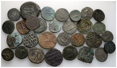 Ancient Bronze Coins, 30 Pieces, Sold As Seen, No Returns.