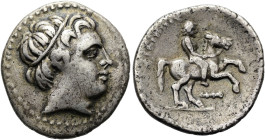 MAKEDONISCHE KÖNIGE. Philipp II., 359 - 336 v. Chr. 1/5 Tetradrachme ø 15mm (2.11g). Posthum unter Kassander, ca. 316 - 294 v. Chr. Mzst.Amphipolis. V...