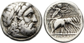 NÖRDLICHE LEVANTE. SELEUKIDEN Seleukos I. Nikator, 312 - 281 v. Chr. Drachme ø 16mm (4.11g). ca. 296/5 - 281 v. Chr. Mzst.Seleukeia am Tigris II. Vs.:...