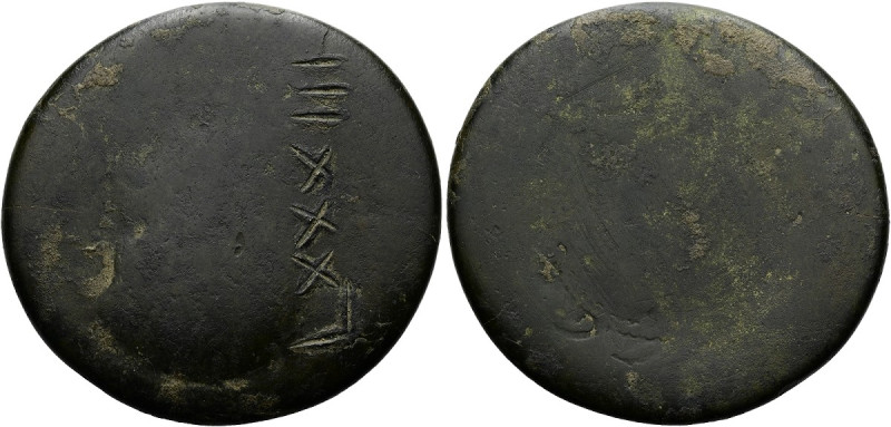 OSTGOTEN Doppelter Follis ø 34mm (18.05g). 6. Jh. n. Chr. Wiederverwendeter Sest...