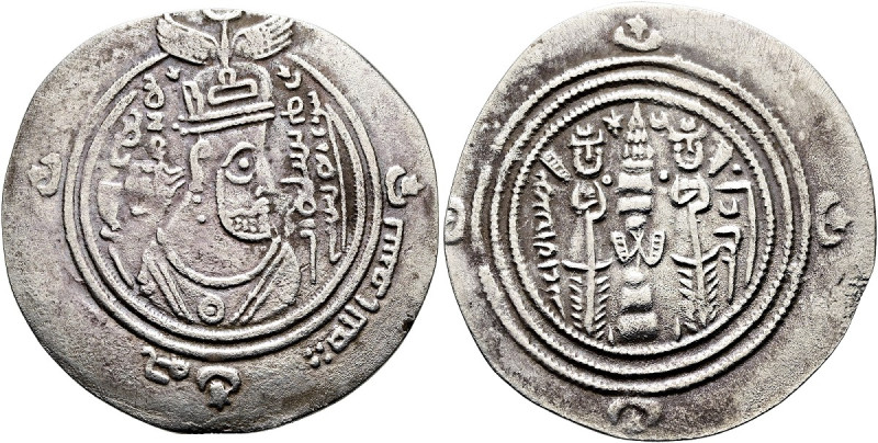 ARABO - SASANIDEN. TABARISTAN Drachme (3.46g). o.J. Gekröntes und geharnischtes ...